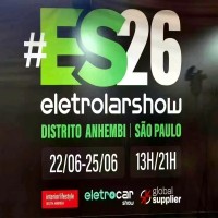 EletrolarShow2026巴西国际消费电子家电展览会