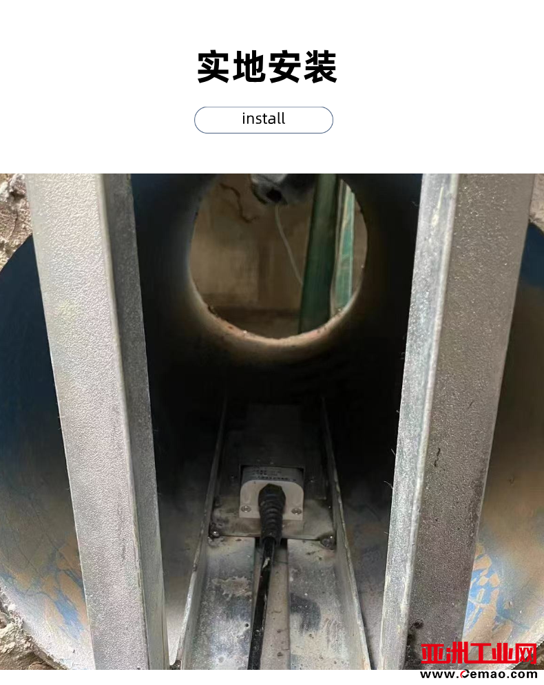 多普勒详情页__2025-09-19+10_06_40