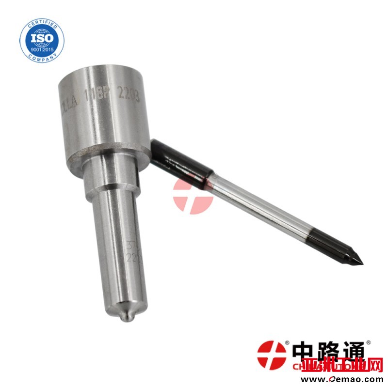 Buy-DLLA118P2203-diesel-nozzle (1)