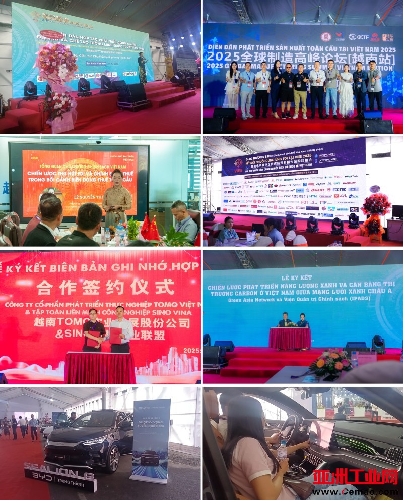 微信图片_20251013120510_640_10(1)