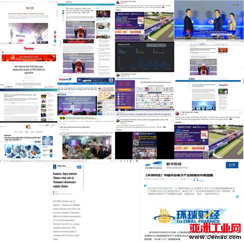 微信图片_20251013153734_646_10