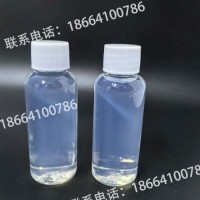 惠和硅溶胶生产厂家 30%40%50%二氧化硅分散液