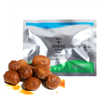 脱脂棉球包装机定量灌装石蜡碘伏液