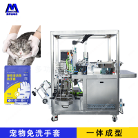 宠物SPA手套自动折叠灌液 一分钟生产25-30只