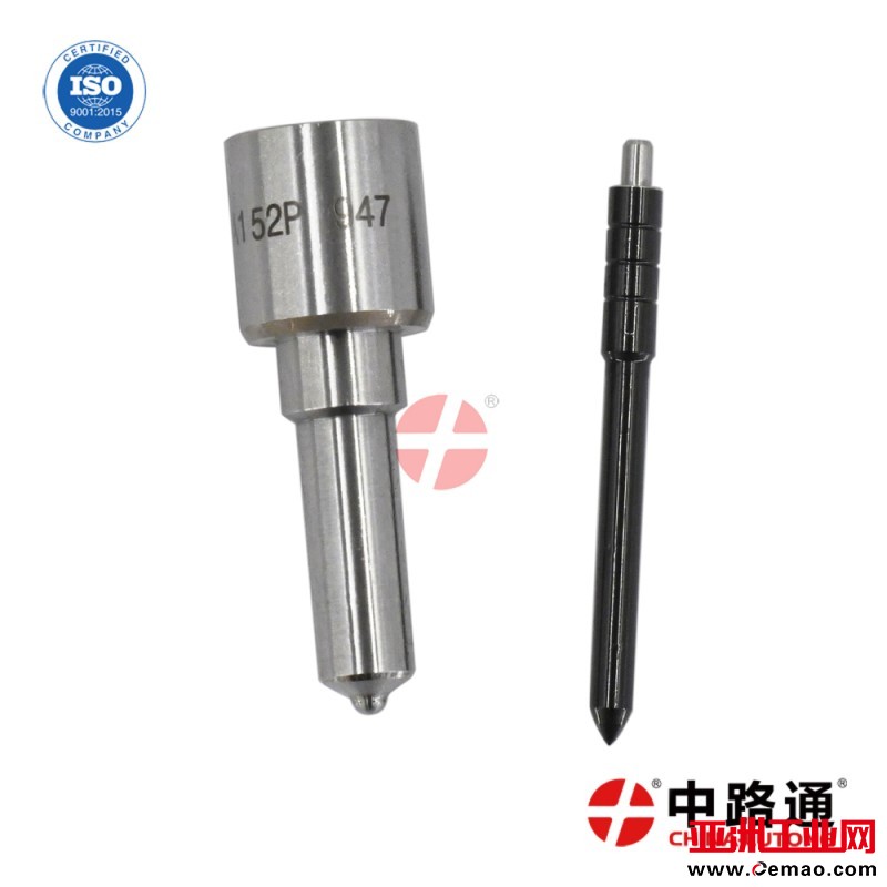 Common-Rail-Nozzle-DLLA152P947-for-Denso (7)
