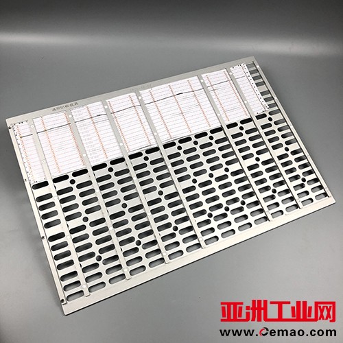 SMT万用治具1 (1)jpg