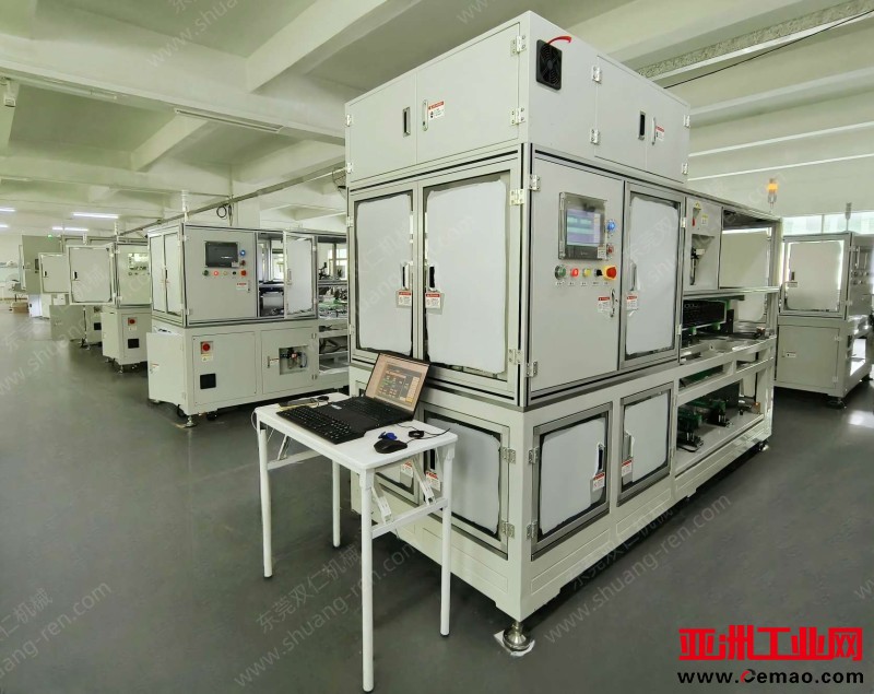 微信图片_20241113144435(1)(1)