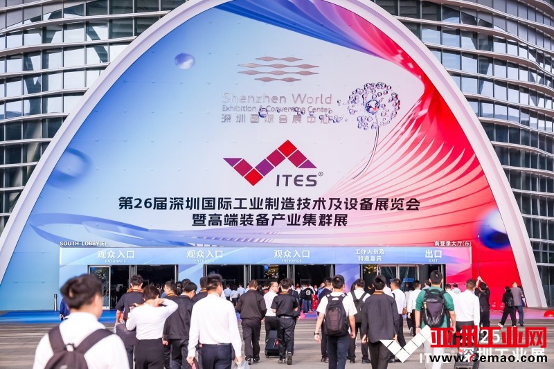 深圳工业展图片 1