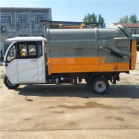 山东定做电动三轮垃圾车厂家直销价格多少钱一台