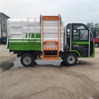 新能源电动四轮垃圾清运车山东厂家订购多少钱报价表