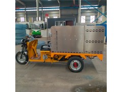 环保电动三轮高压清洗车电动小型高压冲洗车价格多少钱