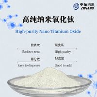 电子陶瓷与传感器用高纯气相法氧化钛ZH-Ti-20NR