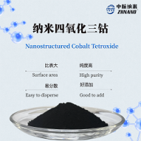 磁性材料用高纯纳米四氧化三钴ZH-Co3O4100N