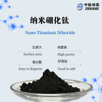 真空镀膜导电蒸发舟用纳米超细硼化钛ZH-TiB2-02