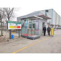 新泰盈家不锈钢岗亭的熔炼过程