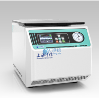 净信按键内置真空泵款真空离心浓缩仪JX-ZLN-C