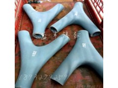 盈丰定制建筑铸钢节点 钢结构铸钢件 各种异形钢构件