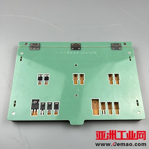 MOS管打螺丝治具 (5)jpg