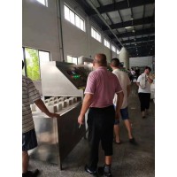 蜂窝陶瓷微波定型烘干设备