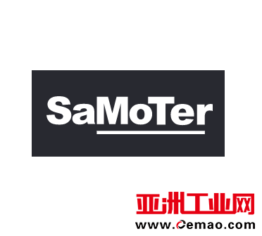 2023年意大利维罗纳工程机械展览会-SAMOTER-logo