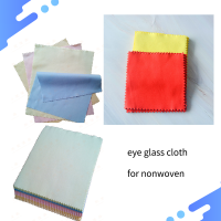 眼镜布专用折叠机 多层折叠精准成型