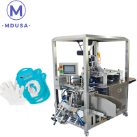 宠物免水洗清洁手套折叠灌液机 宠物SPA手套机