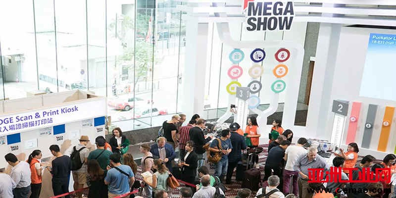 香港MEGA SHOW现场图片1