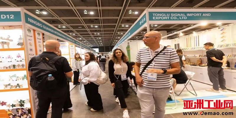 Megashow2024现场图片4