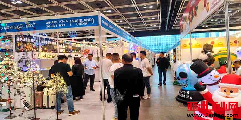 Megashow2023现场图片5