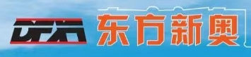 北京东方新奥食品机械有限公司