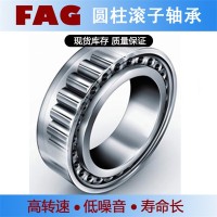 FAG圆柱滚子轴承NU236-E-XL-M1-C3重齿减速机