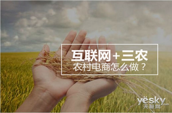2016贵阳大数据博览会，亮点提前看！