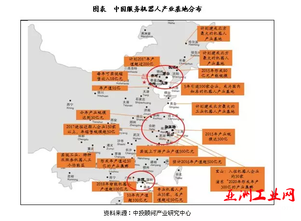 QQ图片20160602182343