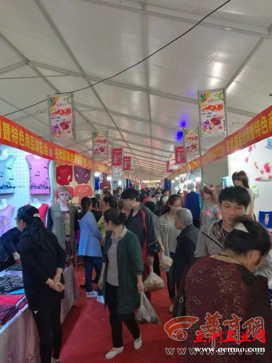 铜川