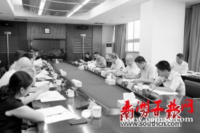 “工业产业分化趋势”专题座谈会在广州举行。南方日报记者