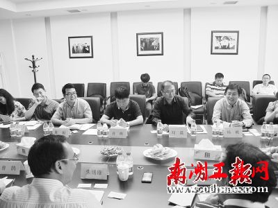 顺德考察团奔赴全国五地问道会展经济。图为考察团与天津会展行业协会、振威展览公司负责人进行座谈。南方日报记者