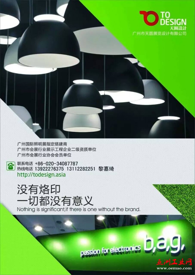 QQ图片20160614171935