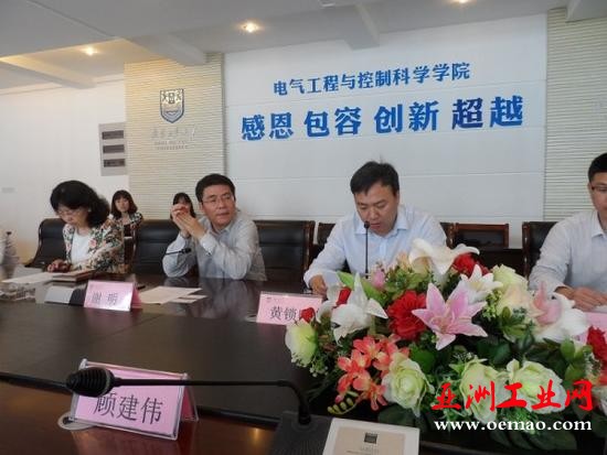 首个龙芯机器人创新基地在南京诞生