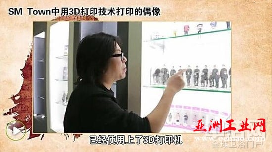 50万元1:1宋仲基抱回家