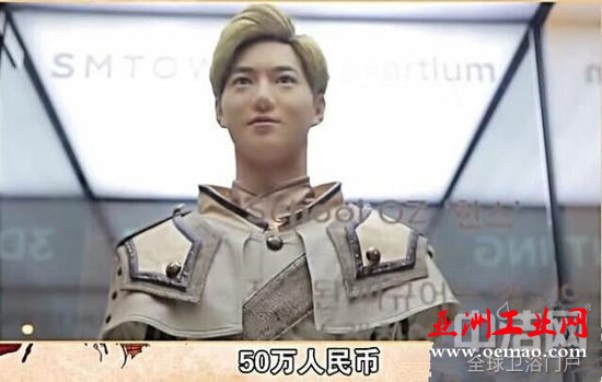 3D打印风靡韩国 50万元1:1宋仲基抱回家