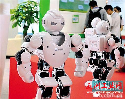 金交会闭幕 银行机器人“经理”最吸睛