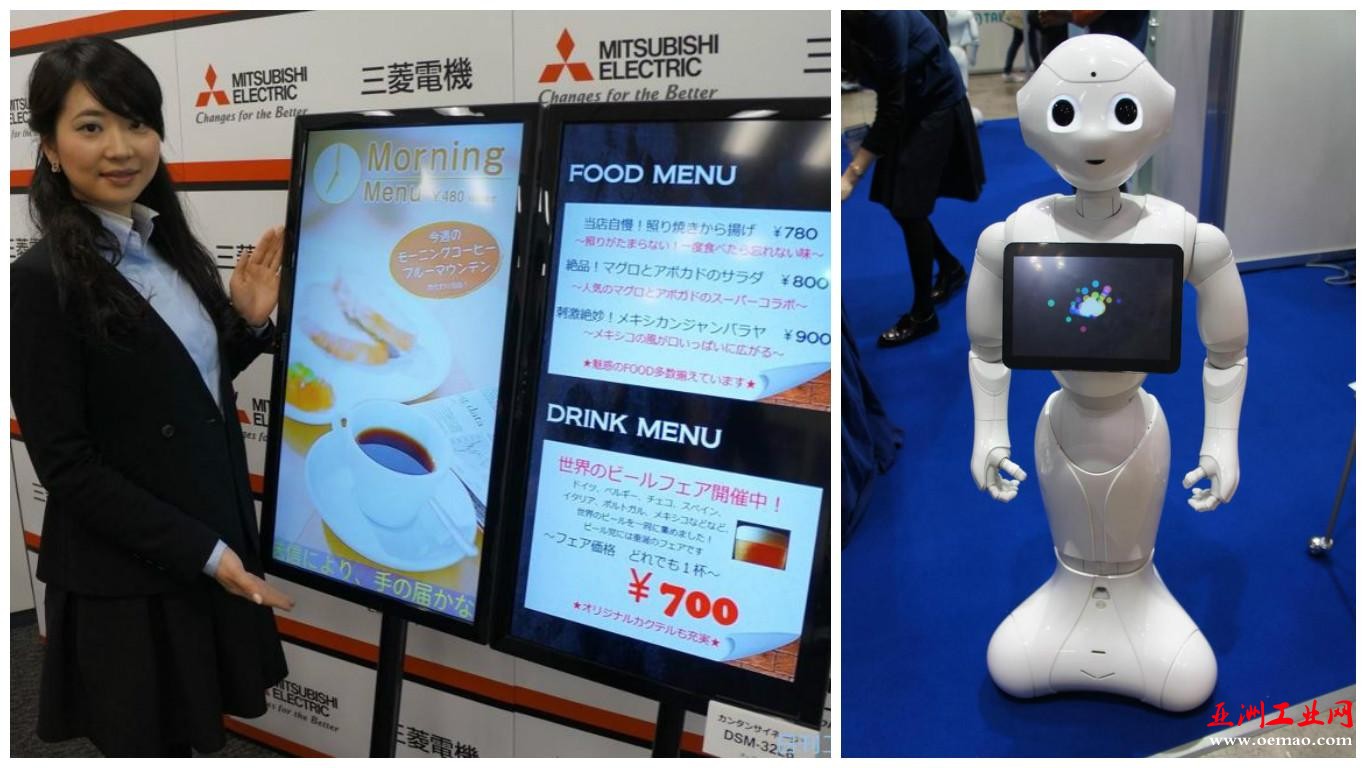 三菱電機のデジタルサイネージとペッパー