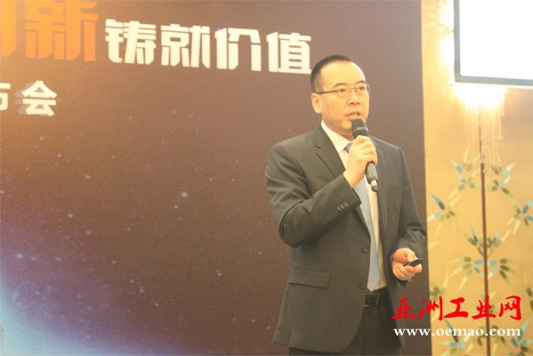 （大华股份副总裁、华睿科技总经理张兴明发言）