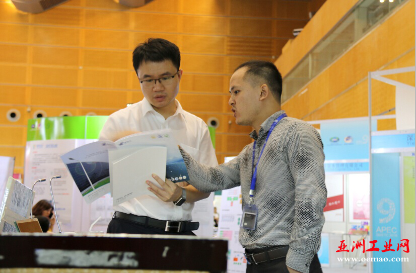 南方睿泰携赛尔达亮相APEC技展会取得圆满成功 南方睿泰携赛尔达亮相APEC技展会取得圆满成功