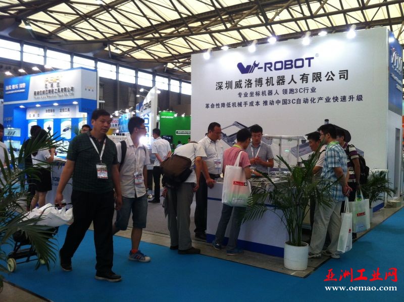 2015-8-28-上海展mmexport1440813232868