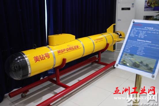 　　“美钻号”水下潜航探测机器人 央广网记者高艺宁摄