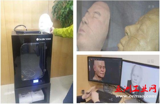 最新解读:3D打印在商业上发展应用