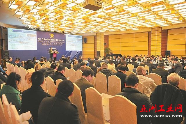 第十六届西博会进入百天倒计时 招商招展面积超8成