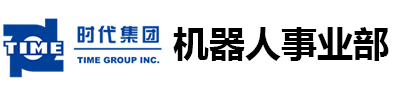 济南时代试金试验机有限公司