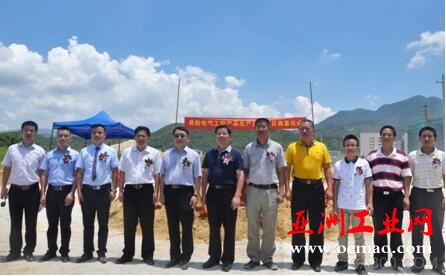 易能电气 工控产品 生产基地 排头兵 新台阶
